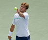 Ryan Harrison Atlanta 2011